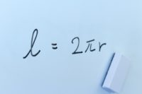 【高校受験指導のプロが教える数学】必ず覚えておきたい6つの公式